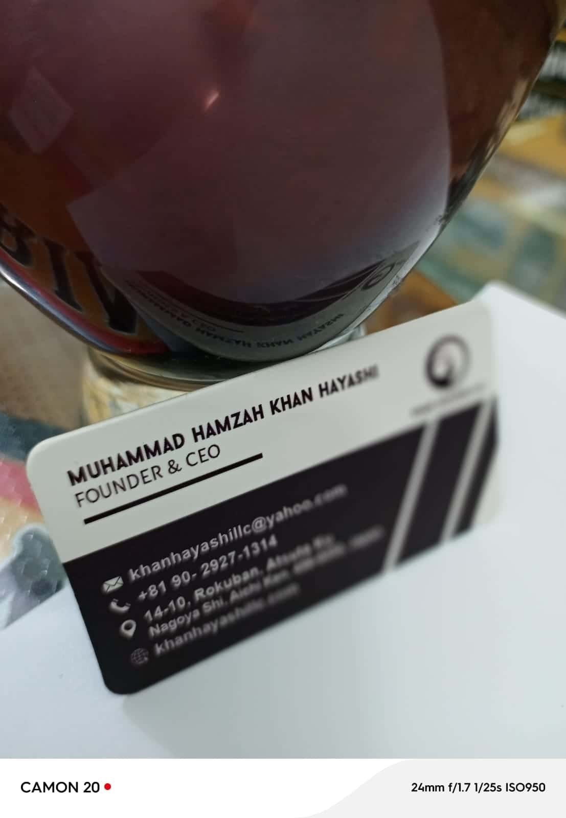 Premium Business Cards