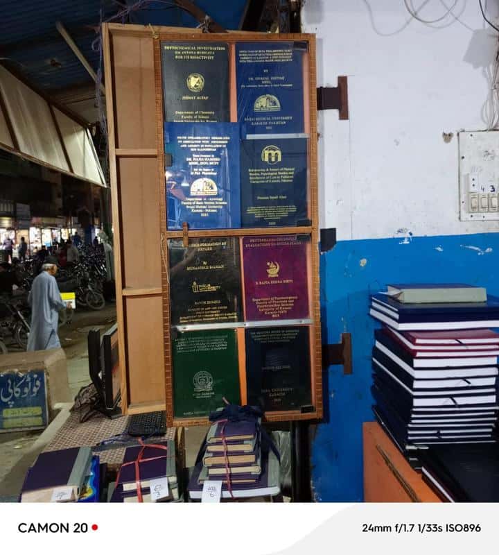 Thesis Binding Outdoor